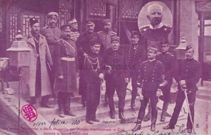 CHINA - Boxeraufstand - Marschall Waldersee Internationale Armee 1900-01 Postkarte - Bild 1 von 2