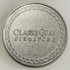 Token Clarke Quay Singapur 30 mm - Imagen 1 de 2