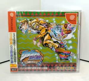 Unopened Jojo's Bizarre Adventure Sega Dreamcast DC CAPCOM Game Japan - Picture 1 of 9