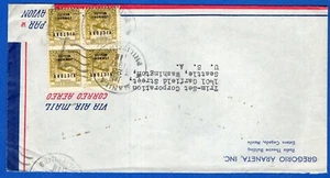 PHILIPPINES TO USA, 1947, AIR MAIL COVER W/ADVERTISING, VF - Picture 1 of 1