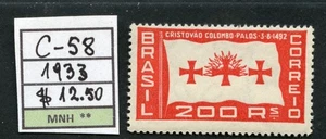 (STAMPEDE-1627) BRASIL 1933 - MNH RHM# C-58 CV $12.50 - Picture 1 of 2