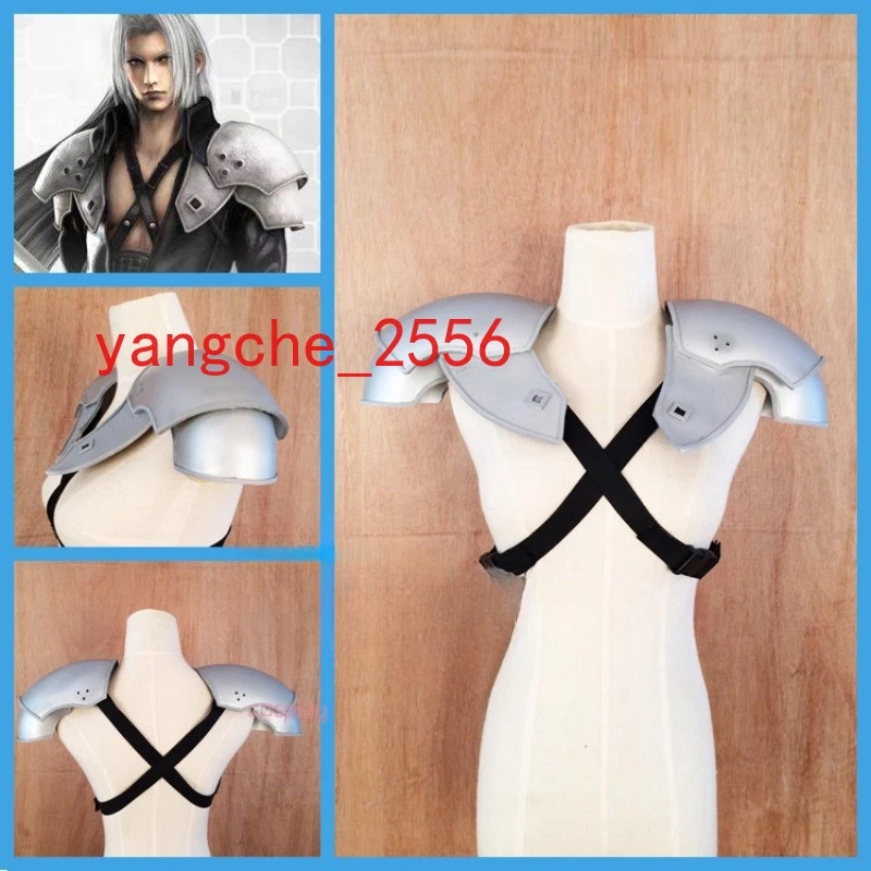 Final Fantasy VII Remake Sephiroth Hombro PVC Armadura Calzoncillos Juegos con disfraces Accesorios Foto 1 de 2