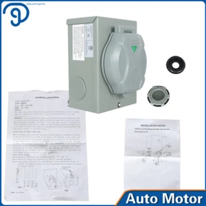 NEMA SS 2-50P Weatherproof 125/250 V 50 Amp 3 Prong Generator Power Inlet Box - Picture 1 of 9