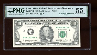 DBR 1981-A $100 New York Fr. 2170-B PMG 55 Serial B44162878A - Image 1 of 2