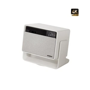 XGIMI HORIZON S Pro 4K UHD Home Theatre Projector - Picture 1 of 10
