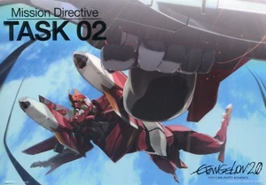 Tablero de lápices mediano Shitajiki Neon Genesis Evangelion EVA anime - Imagen 1 de 2