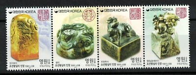 COREA DEL SUR 2015 SELLOS DEL EMPERADOR DE LA DINASTÍA JOSEON CONJUNTO DE TIR... - Imagen 1 de 3