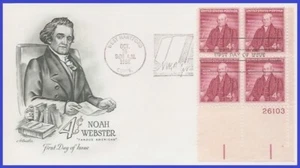 USA4 #1121 U/A ARTMASTER FDC PB4  Noah Webster - Bild 1 von 1