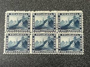 Nicaragua 1 MNG as listed block of 6 #1s of the World KSPhilatelics (1NicBlk6) - Picture 1 of 5