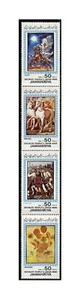 LIBYA, Sc #1109a-d, MNH, 1983, ART, RAPHAEL, PAINTINGS, HORSES - Picture 1 of 1
