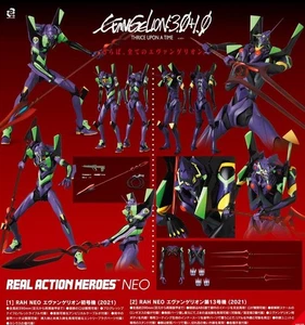 Medicom Toy Real Action Heroes Neo Neon Genesis Evangelion Unit-01 - Picture 1 of 11