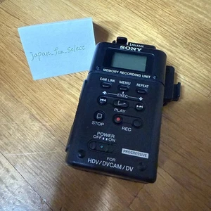 SONY HVR-MRC1K Memory Recording Unit FireWire i.LINK Japan Excellent - Picture 1 of 24