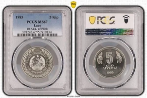 LAOS 5 KIP UNC COIN 1985 YEAR KM#38 10th ANNIVERSARY OF PDR PCGS GRADING MS67 - Picture 1 of 1
