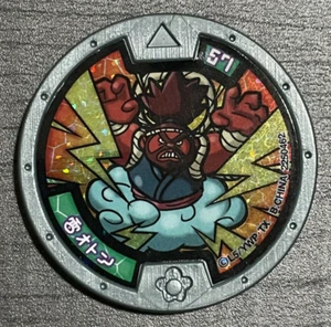 Yo-Kai Watch Papa Bolt Grey Holo Medal Japanese edition Yokai B132 Series 2 - Picture 1 of 2