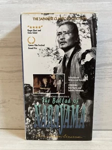 The Ballad of Narayama VHS - Widescreen Japanese w/ English Subs Shohei Imaura - Picture 1 of 6