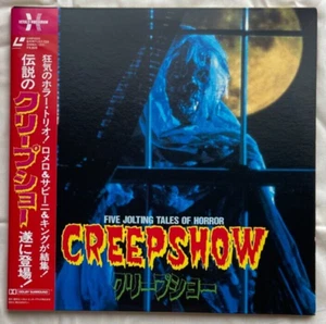 Japan Laserdisc Creepshow Five Jolting Tales Of Horror W/Obi Japanese - Imagen 1 de 3