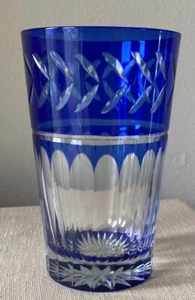 Imperial Estate Triumph Crystal Cobalt Blue Cut Clear Longdrinkbecher Glas #1 - Bild 1 von 4
