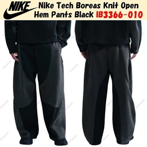 Nike Tech Boreas Knit Open Hem Pants Black IB3366-010 Japan Size - Bild 1 von 6