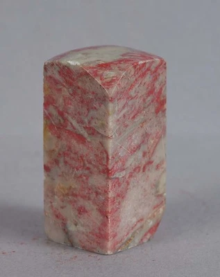 SELLO DE PIEDRA DE JABÓN DE SANGRE DE POLLO CHINO EN BLANCO Foto 1 de 4