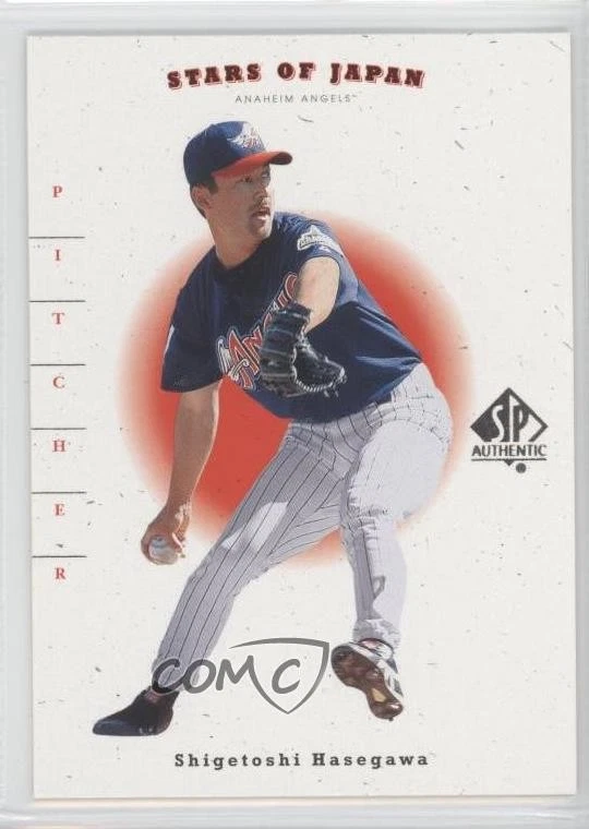 2001 SP Authentic Stars of Japan Shigetoshi Hasegawa Hideki Irabu #RS2 - Image 1 of 2