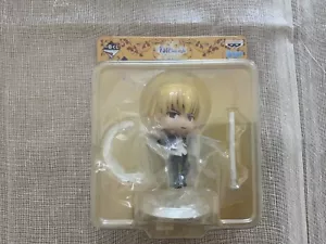 Schicksal/Nacht bleiben Figur Figur Ichiban Kuji Kyun Chara Teil 2 H Preis Gilgamesch - Bild 1 von 6