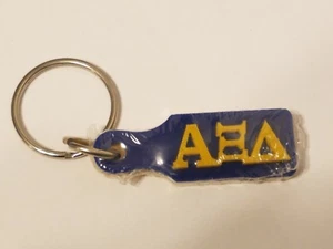 ALPHA XI DELTA SMALL PADDLE SCHLÜSSELANHÄNGER - Bild 1 von 2