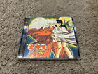 Inuyasha The Movie The Castle Beyond The Looking Glass Soundtrack Cd