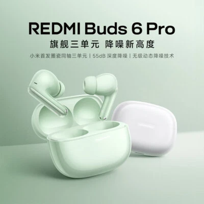 Redmi Buds 6 Pro Wireless Noise-Cancelling Bluetooth Earphones - Image 1 of 4