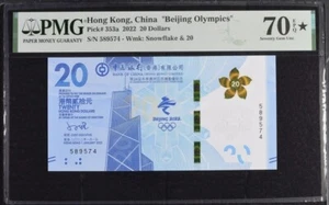 Hong Kong (Bank of China) 20 Dollars 2022 UNC / PMG GEM70EPQ***Star - NO Prefix - Picture 1 of 5