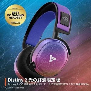 SteelSeries Arctis 7+ Wireless Headset Destiny 2 Lightfall Edition Japan - Picture 1 of 4