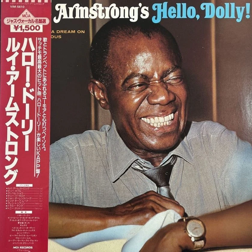 LP Jazz/Louis Armstrong/Hello, Dolly! /VIM 5610/Obi/Louis Armstrong/Hello Dolly - Image 1 of 4