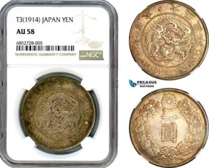 AI941, Japan, Taisho, 1 Yen T3 (1914) Silver, NGC AU58 - Picture 1 of 1