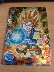Carte Dragon Ball Z DBZ Dragon Ball Heroes God Mission Part 6 #HGD6-32 S-Rare - Picture 1 of 1