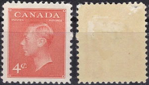 Canada 1951 4 c KG VI Sc-306 Orange vermilion- Vermilion MLH OG #Br11 -US Seller - Picture 1 of 1