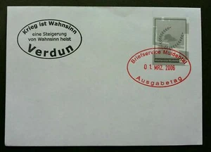 [SJ] Germany Private Post Muldental 2006 (stamp FDC) - Picture 1 of 5