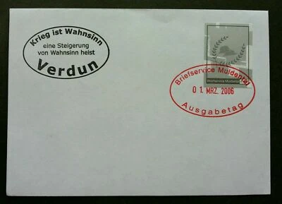 [SJ] Germany Private Post Muldental 2006 (stamp FDC) - Image 1 of 4
