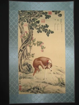 古中国古董绘画卷轴丝绸米纸关于狗 Lang Shining 著 — 第 1/4 张图片