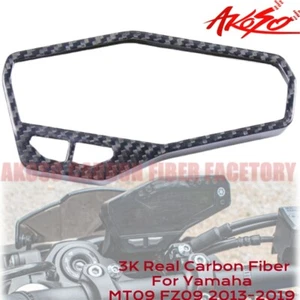 Cubierta velocímetro tacómetro de fibra de carbono 3K real para Yamaha MT09 FZ09 2013-2019 - Imagen 1 de 10