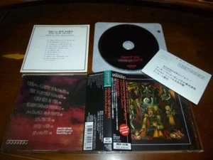 Throne of Chaos / Menace and Prayer JAPAN+2 Thy Serpent Children of Bodom D6 - Imagen 1 de 1