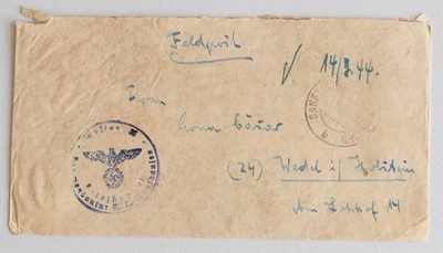 GERMANY Austria 1944 Cover from SS Guard in KZ Camp Mauthausen to Wife,Holocaust - Image 1 of 4
