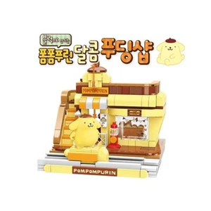 Sanrio Blocks Pompompurin Sweet Block Pudding Shop - Picture 1 of 1