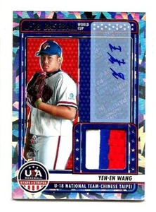 2023 Panini USA Stars & Strips Yen-En-Wang Crystals Auto 3 color GU #U18-YEW /23 - Picture 1 of 2