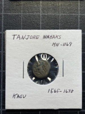 India Tanjore Nayaks AE Kasu Unidad 1565-1678!’ Ex Scott Semans Foto 1 de 2