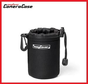 EasyCover Shock-Absorbent Neoprene Camera Lens Case Size Small (10 cm) Pouch - Picture 1 of 2