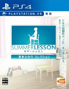 Summer lesson: Hikari Miyamoto Collection PSVR ONLY From Japan USED - Picture 1 of 1