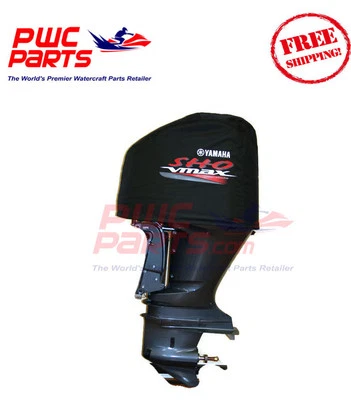 Cubierta de motor fueraborda Yamaha Vmax Sho 150 175 VF175 4 tiempos OEM MAR-MTRCV-15-S1 Foto 1 de 4