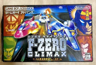 F-ZERO CLIMAX GameBoy Advance GBA Complete in Box Japan Import Nintendo Used - Image 1 of 4