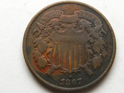 1867 two cent piece old copper US coin - Image 1 of 2