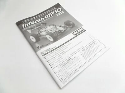 Kyosho 1:8 4WD Inferno MP10 TKI2 Instruction Manual Spare Parts List KI1® - Image 1 of 2