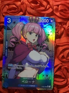 Perona ONE PIECE Comic Book Style Anime Goddess ACG Waifu Holo Girl Card - Picture 1 of 3